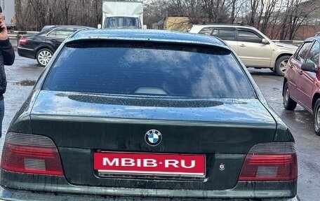 BMW 5 серия, 1997 год, 420 000 рублей, 2 фотография