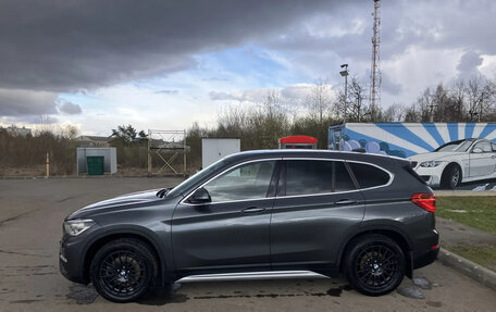 BMW X1, 2016 год, 2 580 000 рублей, 3 фотография