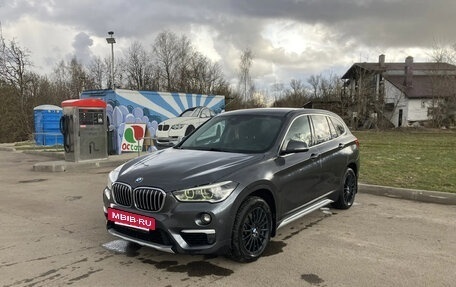 BMW X1, 2016 год, 2 580 000 рублей, 2 фотография