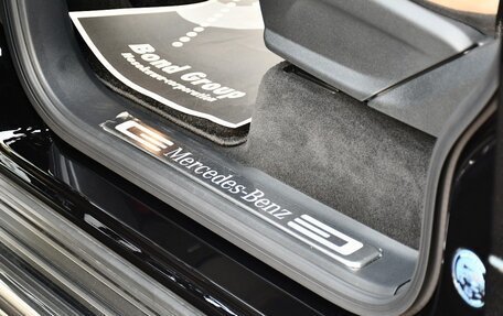 Mercedes-Benz G-Класс W463 рестайлинг _iii, 2024 год, 18 000 000 рублей, 9 фотография