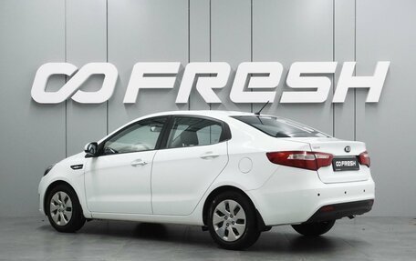 KIA Rio III рестайлинг, 2014 год, 1 124 000 рублей, 2 фотография