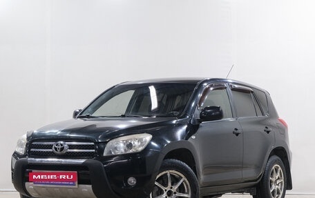Toyota RAV4, 2006 год, 1 139 000 рублей, 3 фотография