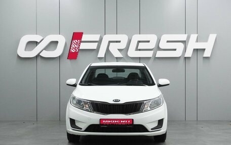KIA Rio III рестайлинг, 2014 год, 1 124 000 рублей, 3 фотография