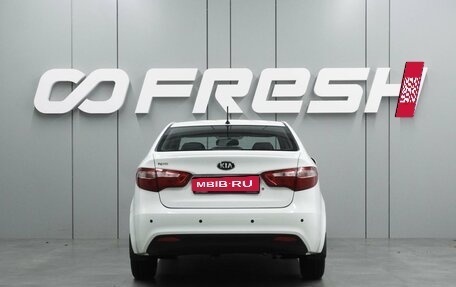 KIA Rio III рестайлинг, 2014 год, 1 124 000 рублей, 4 фотография