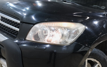 Toyota RAV4, 2006 год, 1 139 000 рублей, 10 фотография