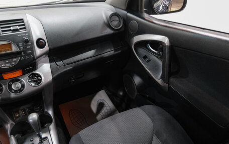 Toyota RAV4, 2006 год, 1 139 000 рублей, 16 фотография