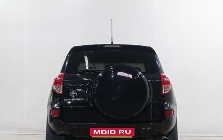 Toyota RAV4, 2006 год, 1 139 000 рублей, 5 фотография