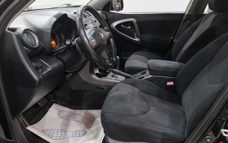 Toyota RAV4, 2006 год, 1 139 000 рублей, 11 фотография