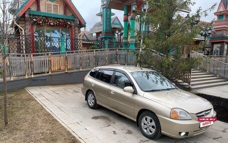 KIA Rio II, 2002 год, 299 999 рублей, 2 фотография