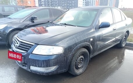 Nissan Almera Classic, 2007 год, 370 000 рублей, 6 фотография