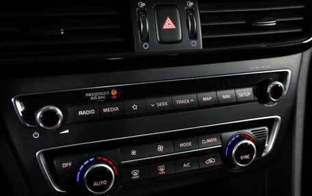 KIA Optima IV, 2018 год, 2 253 000 рублей, 18 фотография