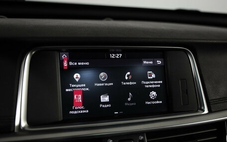 KIA Optima IV, 2018 год, 2 253 000 рублей, 17 фотография