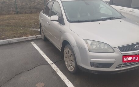Ford Focus II рестайлинг, 2006 год, 400 000 рублей, 2 фотография