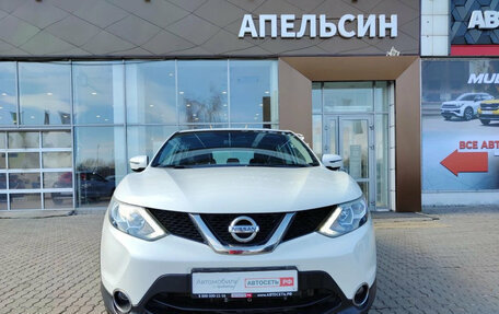Nissan Qashqai, 2017 год, 1 525 680 рублей, 2 фотография