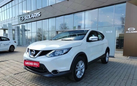 Nissan Qashqai, 2017 год, 1 525 680 рублей, 3 фотография