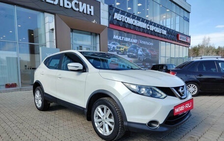 Nissan Qashqai, 2017 год, 1 525 680 рублей, 5 фотография