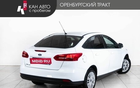 Ford Focus III, 2016 год, 1 094 000 рублей, 3 фотография