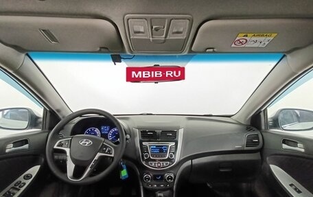 Hyundai Solaris II рестайлинг, 2015 год, 1 200 000 рублей, 10 фотография