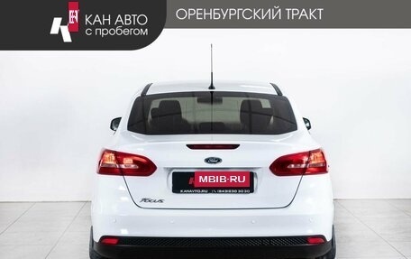 Ford Focus III, 2016 год, 1 094 000 рублей, 4 фотография