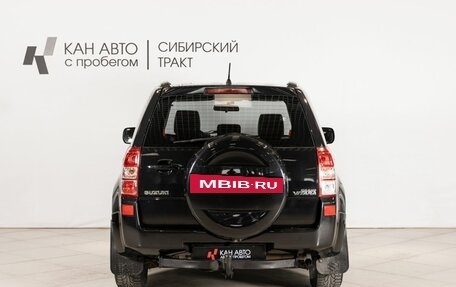 Suzuki Grand Vitara, 2007 год, 956 600 рублей, 4 фотография