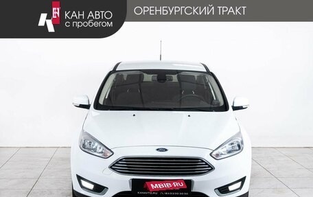 Ford Focus III, 2016 год, 1 094 000 рублей, 2 фотография