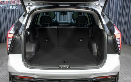 Geely Atlas, 2024 год, 3 298 000 рублей, 10 фотография