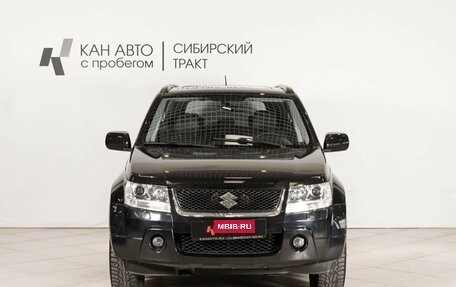 Suzuki Grand Vitara, 2007 год, 956 600 рублей, 2 фотография