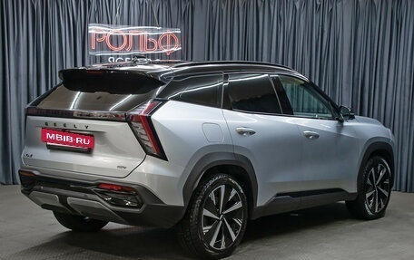 Geely Atlas, 2024 год, 3 298 000 рублей, 5 фотография