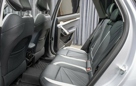 Geely Atlas, 2024 год, 3 298 000 рублей, 13 фотография