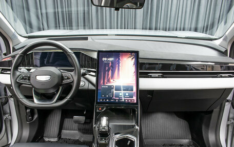 Geely Atlas, 2024 год, 3 298 000 рублей, 15 фотография