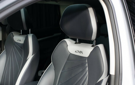 Geely Atlas, 2024 год, 3 298 000 рублей, 11 фотография