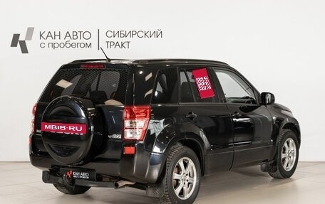 Suzuki Grand Vitara, 2007 год, 956 600 рублей, 3 фотография