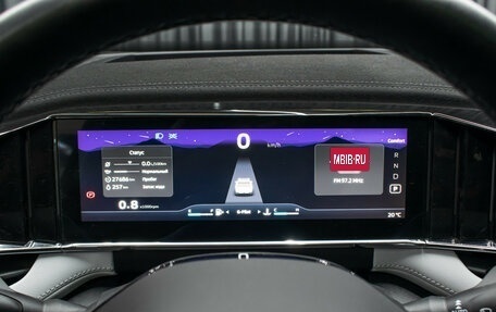 Geely Atlas, 2024 год, 3 298 000 рублей, 14 фотография