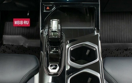 Geely Atlas, 2024 год, 3 298 000 рублей, 16 фотография