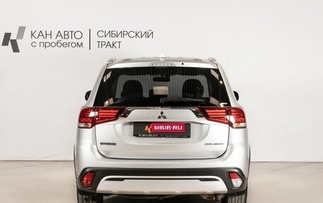 Mitsubishi Outlander III рестайлинг 3, 2019 год, 2 320 600 рублей, 4 фотография