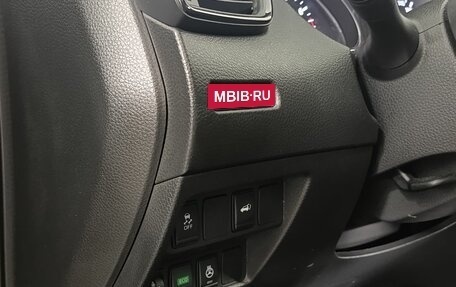 Nissan X-Trail, 2021 год, 2 240 000 рублей, 12 фотография