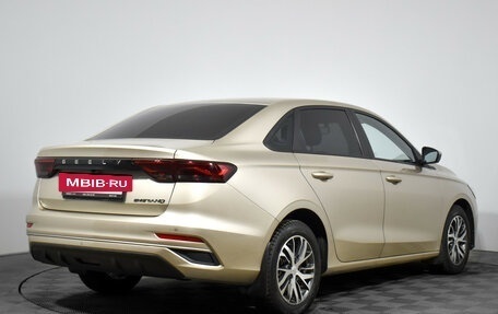 Geely Emgrand, 2023 год, 1 497 900 рублей, 5 фотография