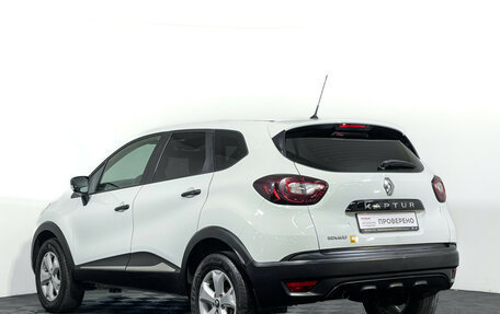 Renault Kaptur I рестайлинг, 2018 год, 1 147 000 рублей, 7 фотография