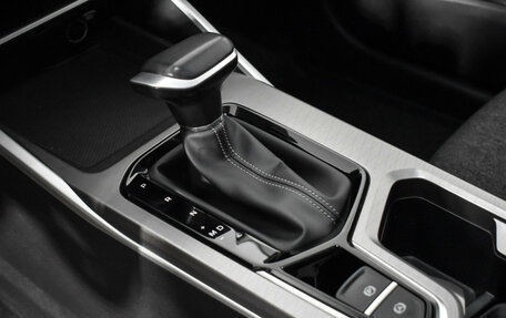 Geely Emgrand, 2023 год, 1 497 900 рублей, 11 фотография