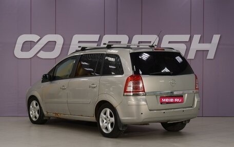 Opel Zafira B, 2008 год, 520 111 рублей, 2 фотография