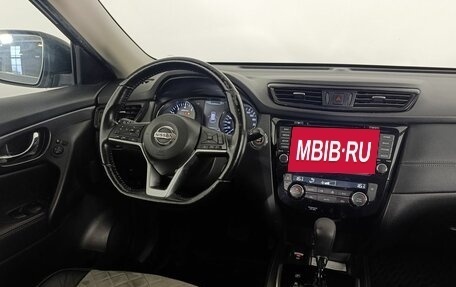 Nissan X-Trail, 2021 год, 2 240 000 рублей, 11 фотография