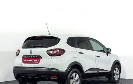 Renault Kaptur I рестайлинг, 2018 год, 1 147 000 рублей, 5 фотография