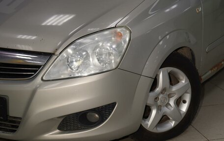 Opel Zafira B, 2008 год, 520 111 рублей, 6 фотография