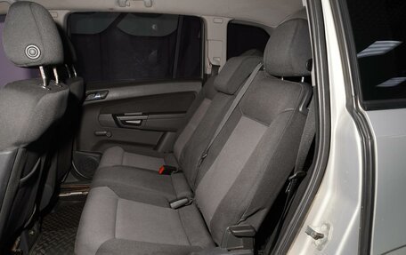 Opel Zafira B, 2008 год, 520 111 рублей, 13 фотография