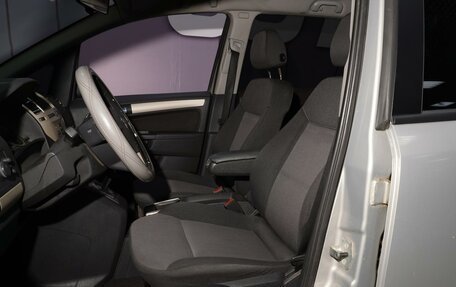 Opel Zafira B, 2008 год, 520 111 рублей, 14 фотография