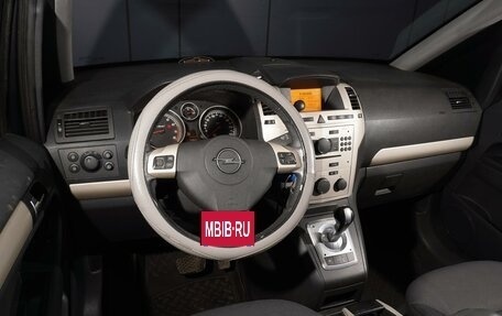 Opel Zafira B, 2008 год, 520 111 рублей, 10 фотография