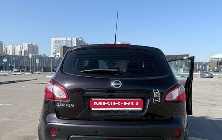 Nissan Qashqai, 2012 год, 875 000 рублей, 3 фотография