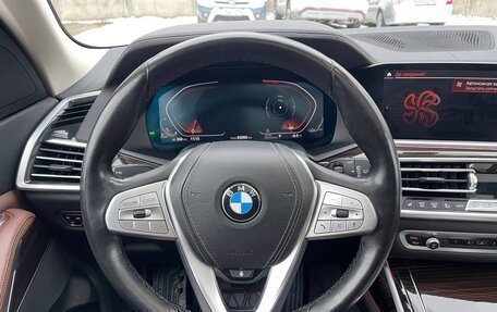 BMW X7, 2019 год, 6 950 000 рублей, 14 фотография