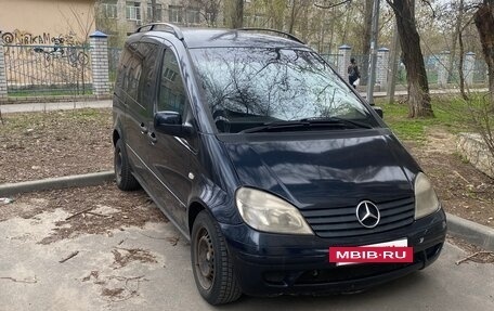 Mercedes-Benz Vaneo, 2002 год, 360 000 рублей, 2 фотография