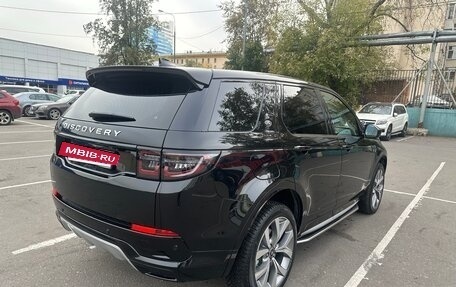Land Rover Discovery Sport I рестайлинг, 2024 год, 5 540 000 рублей, 3 фотография